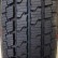 Шина Cordiant Business CA-2 б/к 225/75 R16C в Омске