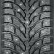 Шина Nokian Hakkapeliitta 9 SUV 285/50 R20 шип в Омске