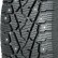 Шина Nokian Hakkapeliitta C3 205/65 R16C шип в Омске