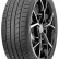 Шина Trazano SA37 265/40 R21 в Омске