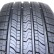 Шина Nankang SP9 215/65 R16 в Омске