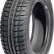 Шина Antares Grip 20 215/65 R16 липучка в Омске
