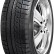 Шина Sailun Ice Blazer Arctic 195/60 R16 липучка в Омске