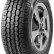 Шина Sonix Loading PRO 225/75 R16C в Омске