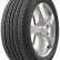 Шина ZMAX GALLOPRO H/T 265/60 R18 в Омске Шина ZMAX GALLOPRO H/T 265/60 R18 в Омске