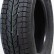 Шина Aplus A501 265/60 R18 липучка в Омске