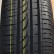 Шина Pirelli Formula Energy 185/55 R15 в Омске