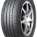 Шина Leao Nova-Force HP100 205/60 R16 в Омске