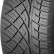 Шина Landspider City Sport 255/55 R18 в Омске