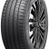 Шина Sailun ATREZZO ELITE 2 155/65 R13 в Омске
