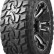 Шина Mazzini Mud Contender 285/70 R17 в Омске