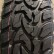 Шина Mazzini Mud Contender 285/70 R17 в Омске