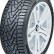 Шина Pirelli Winter Ice Zero 195/60 R15 шип в Омске