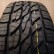 Шина Rapid Ecolander 225/75 R16 в Омске