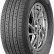 Шина Sonix Primemarch H/T 79 265/70 R18 в Омске