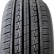 Шина Sonix Primemarch H/T 79 265/70 R18 в Омске