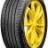 Шина Viatti Strada 2 V-134 205/60 R16 в Омске