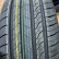 Шина Viatti Strada 2 V-134 205/60 R16 в Омске