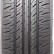 Шина Delmax Ultimatour 195/55 R16 в Омске