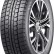 Шина Zeta Antarctica 8 235/65 R16 липучка в Омске