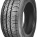 Шина Massimo Durevo V1 205/75 R16C в Омске