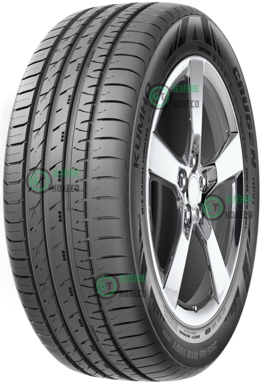 Шина Marshal Crugen HP91 285/65 R17 в Омске