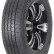Шина LingLong Crosswind Storm01 185/75 R16C в Омске