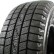 Шина Hankook W606 Winter i cept IZ 185/55 R16 липучка в Омске