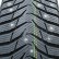 Шина Kumho WinterCraft ice Wi31 245/40 R19 шип в Омске