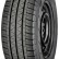 Шина Yokohama BluEarth-Van RY55 195/75 R16C в Омске