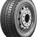 Шина Sailun Commercio Ice 205/75 R16C шип в Омске