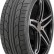 Шина Nitto NT555 G2 265/35 R18 в Омске