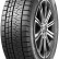 Шина Triangle SnowLink PL02 245/55 R19 липучка в Омске