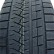 Шина Triangle SnowLink PL02 245/55 R19 липучка в Омске