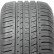 Шина Doublestar DS09 225/60 R18 в Омске