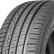 Шина Ikon Tyres Autograph Eco 3 155/65 R14 в Омске