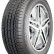 Шина Tigar Summer 275/40 R20 в Омске
