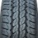 Шина Maxxis Vansmart MCV3 plus 215/75 R16C в Омске