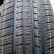 Шина Triangle AdvanteX TC101 215/60 R17 в Омске Шина Triangle AdvanteX TC101 215/60 R17 в Омске