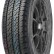 Шина Compasal VANMAX 155/80 R13C в Омске