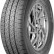 Шина Delmax Expresspro 185/75 R16C в Омске
