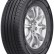 Шина Fortune FSR-801 155/65 R14 в Омске