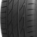 Шина Maxxis Victra Sport VS5 SUV 215/65 R17 в Омске