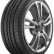 Шина Fortune FSR-701 235/45 R18 в Омске