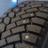 Шина Gislaved Nord Frost 200 265/65 R17 шип в Омске