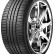 Шина Kinforest KF550 275/50 R22 в Омске
