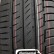 Шина Continental ContiPremiumContact 6 285/40 R21 в Омске