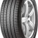 Шина Pirelli Scorpion Verde Eco 275/40 R21 в Омске