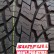 Шина Sunfull Mont-Pro WP882 225/60 R18 в Омске