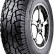 Шина Hifly Vigorous AT606 265/60 R18 в Омске